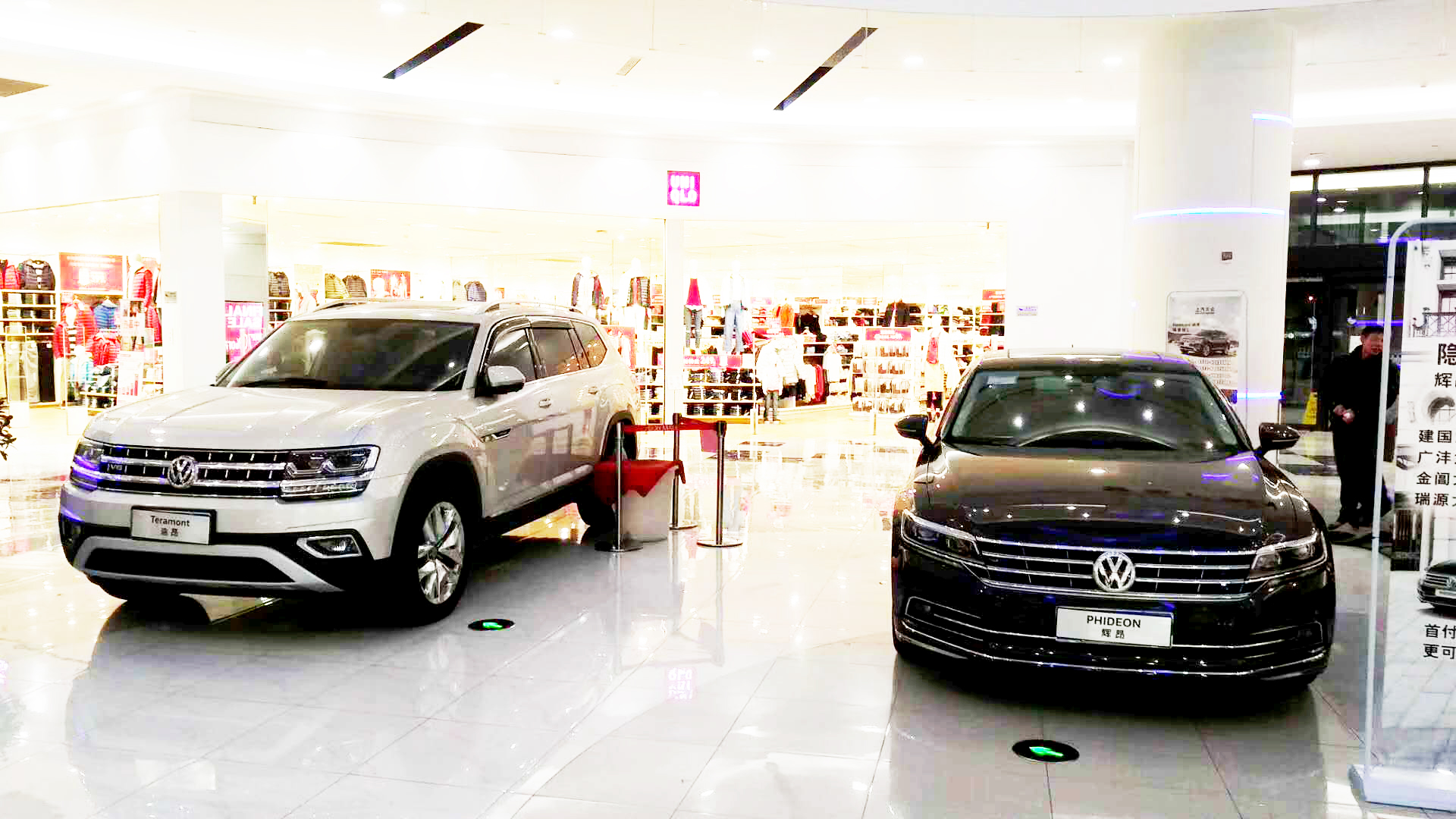 新區(qū)永旺奔馳SMART，上汽大眾，北京汽車(chē)新年主題展