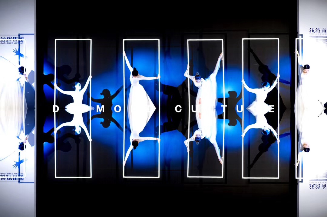 金輝淺灣商業中心盛典活動